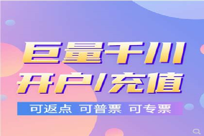 信息流托管服务助力品牌传播案例