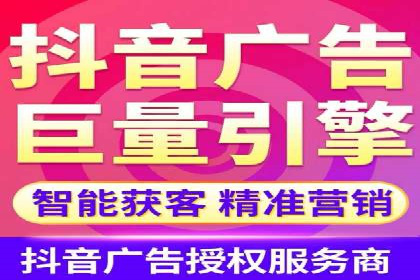 信息流推广开户实战案例：教你如何打造爆款广告